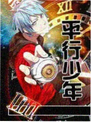 宋缺人物形象