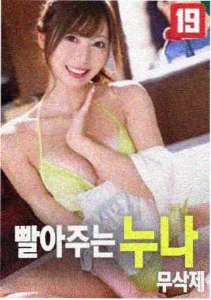 侯云飞人物形象